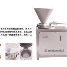 液压灌肠机全不锈钢液压灌肠机全自动液压灌肠机灌肠机！恒兴