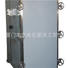 星洋厂家供应DZX-400B型号蒸箱蒸汽机械设备