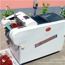 供应YQC660型干辣椒切段机切辣椒圈机仿手切菜原理切辣椒视频
