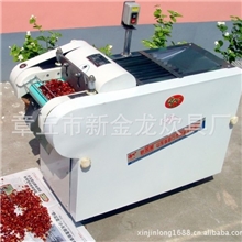 供应新金龙牌YQC660加槽型切辣椒机干辣椒切段机视频