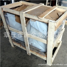 供应干辣椒切断切丝机YQC660型切细长果蔬菜段切菜机