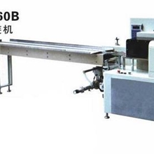 东台百盛供应食品包装机下走纸枕式包装机食品机械设备