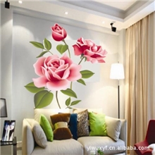 PVC环保墙贴富贵花开XY8009(50*70CM)