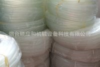 四季软管--用于连接增氧设备管道，无毒无味四季柔软