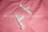 增氧管气量调节阀（增氧设备配件）