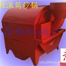 鼎粮80全自动移动式可控温带灶滚筒炒锅滚筒炒货机配套榨油机械