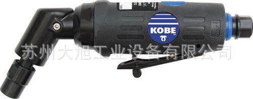 KOBE/生产线级115&deg;重型风磨机/KBE-270-4110K/B3244