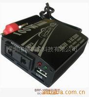 超薄型100W车载逆变器黑色镭雕带USB逆变器汽车专用逆变器
