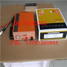 巡鹰4000W背负式逆变机背负式