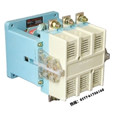 交流接触器CJ20系列价格