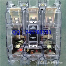 断路器DZ20LE-160/4300诚招经销代理正泰塑壳型