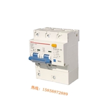 长城漏电断路器DZ47LE--100/2P小型低压电器NC系列