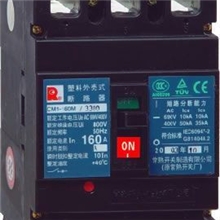 常熟开关断路器