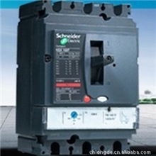 天津施耐德厂家供应，NSX160F塑壳式断路器