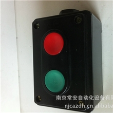 供应常安LA4-2K二联按钮开关启动停止双头按钮开关开启式