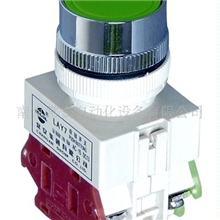 供应常安LAY7按钮开关(图)