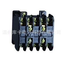 特价批发正品厂家直销交流接触器CJT1-10ACJ10各种电压批发价