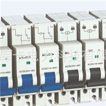 特价批发C65NB1NB1LEMX+OF分励脱扣器带辅助可提供贴牌加工