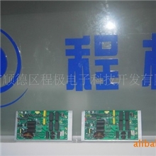 供应半桥5000W模块电磁加热控制器