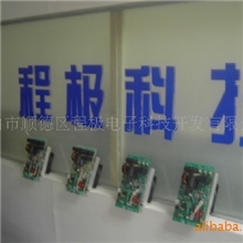 供应220Vxingyan电磁感应加热器