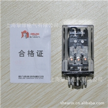 德力西JTX大功率控制继电器JTX2CJTX3C上海德力西继电器批发