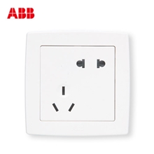 【伙拼】【ABB插座】德韵系列/白色/五孔插座AS205;10058037
