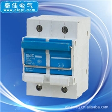 隔离开关/低压隔离开关/小型隔离开关