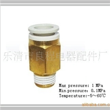 SMC接头节流阀调速阀调节阀AS3211F03-10S调速接头调压阀