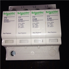 供应优价施耐德浪涌保护器PR-40KA3P