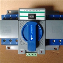 梅兰日兰25A/4P双电源自动转换开关双电源切换开关质保期1年