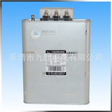 九康电力电容自愈式低电压并联电力电容器BSMJ0.4-25-3