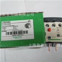 供应施耐德LRD06C热继电器