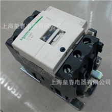 供应施耐德LC1D65LC1D65M7CLC1D65Q7C交流接触器超值价