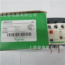 供应施耐德LRD21C热继电器