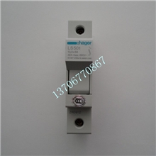特价供应LS501熔断器座法国hager海格正品假一赔十