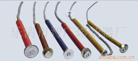 出口型高压熔丝