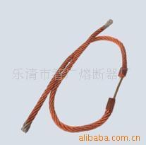 供应无扣普通老型高压熔丝