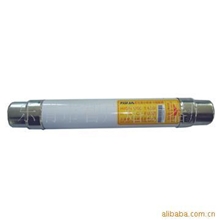 XRNT-12/6.3A高压熔断器