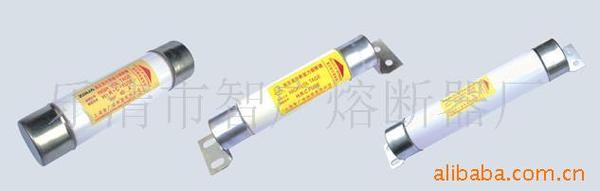 供应高压限流熔断器XRNM系列