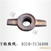 供应杠母，优质杠母，国标杠母，拉紧器，拉片，钢模卡