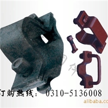 供应U型钢卡缆，优质，国标，道夹板，弯道机，卧式扳道器