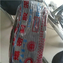 隔离密封防爆胶泥（质优价廉）