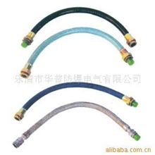 供应防爆挠性连接管防爆电器华普防爆