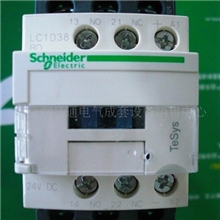 施耐德直流接触器LC1D38BDC/直流DC24V