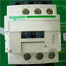 施耐德直流接触器LC1D12BDC/直流DC24V