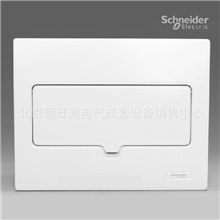 施耐德回路箱Easy9系列全金属16位配电箱16回路强电箱