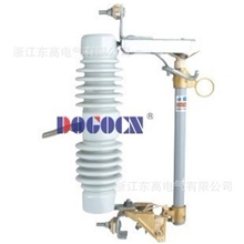 RW12型跌落式保险跌落式开关跌落式熔断器