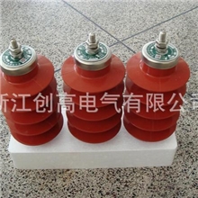 供应FXBW复合绝缘子硅橡胶悬式针式