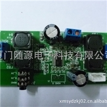 承接各类电子产品代工，组装，OEM，ODM等代工项目PCB设计