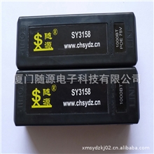 专业供应RJ45网络信号浪涌保护器RJ45信号避雷器，电涌保护器
